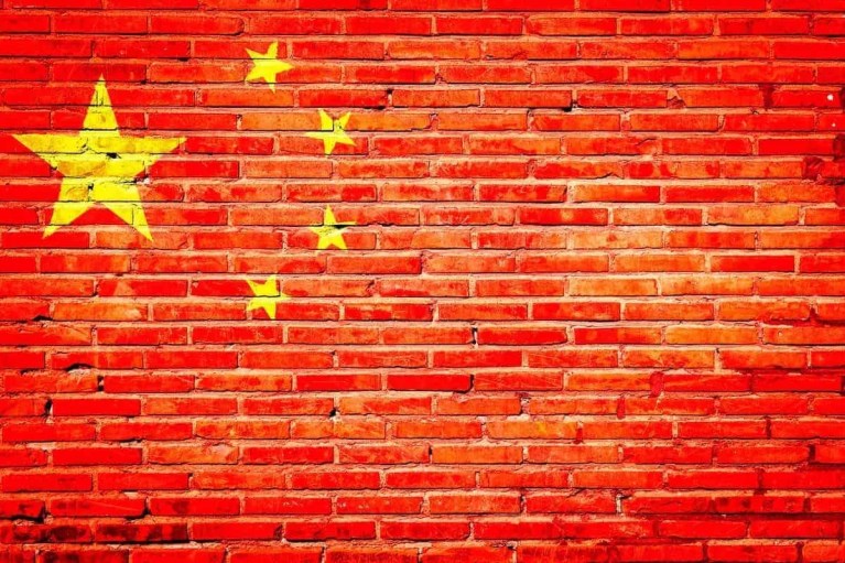 China Wall