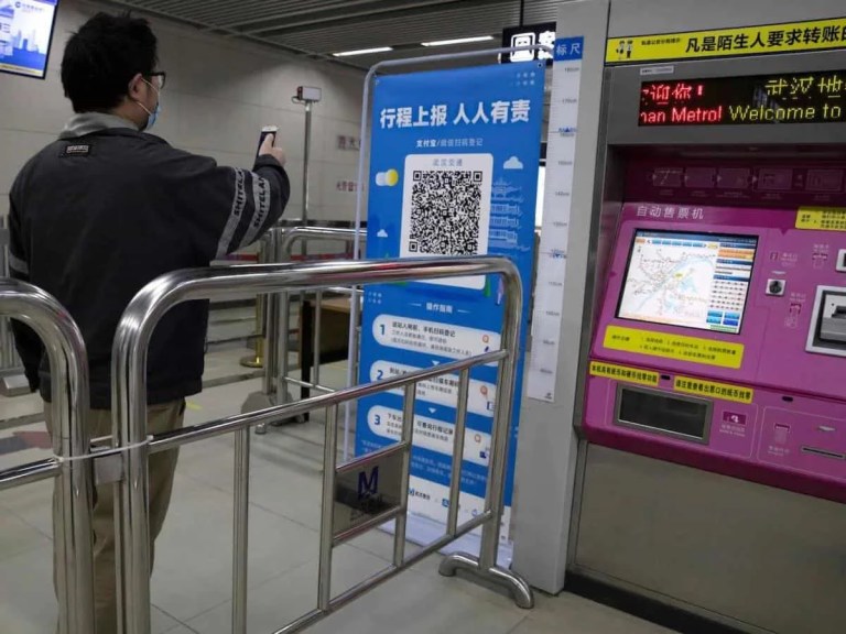 qr code china